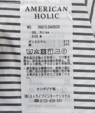 AMERICAN HOLIC ＳＥＴ　イージーケアロングシャツ＋ポンチベスト Stripe