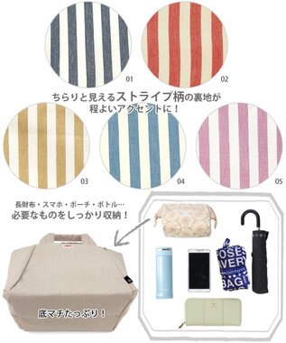 ROOTOTE 1120【超軽量撥水素材】SN.デリ.ライトウォーターリペレント-F 01：ブラック