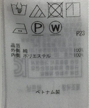 ONWARD Reuse Park 【組曲】ワンピース春夏 ピンク