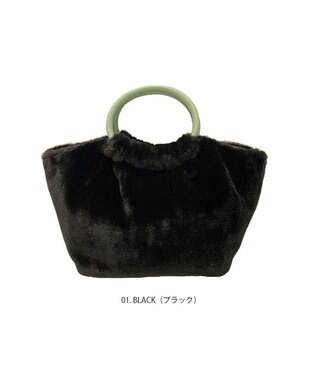 ROOTOTE 1261【ふわふわ素材】LT.デリ.ファーパフート-A 01：ブラック