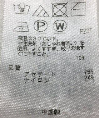 ONWARD Reuse Park 【ICB】ワンピース春夏 ブラック