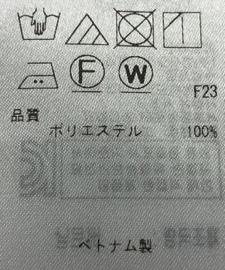 ONWARD Reuse Park 【ICB】ブラウス春夏 ブルー