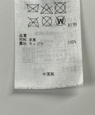 ONWARD Reuse Park 【自由区】ジャケット秋冬 ブラック