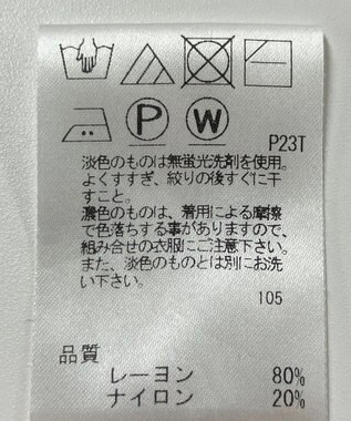 ONWARD Reuse Park 【J.PRESS】ニット春夏 ネイビー