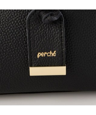 UNBILLION ペルケ perche / WEB直営限定・牛革ユーティリティ・2wayトートバッグS ブラック