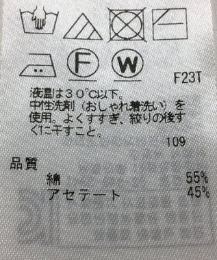 ONWARD Reuse Park 【ICB】パンツ春夏 イエロー