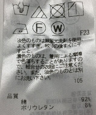 ONWARD Reuse Park 【ICB】パンツ春夏 ブラウン