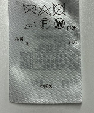 ONWARD Reuse Park 【自由区】ニット秋冬 ブラウン