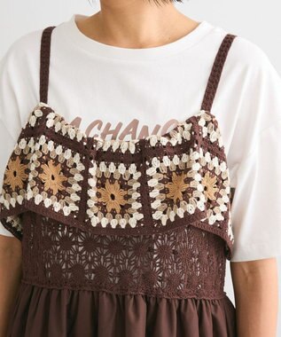 Green Parks ・ＳＵＧＡＲ　ＳＰＯＯＮ　クロシェキリカエワンピース Brown