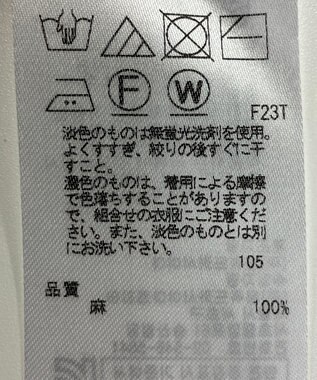 ONWARD Reuse Park 【23区】ニット春夏 オフホワイト