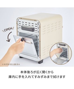 YAMATO テーブル＆キッチン 【レコルト】エアーオーブントースター  グレー  RFT-1(GY) グレー