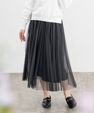 ONWARD Reuse Park 【23区】スカート春夏 グレー