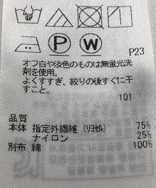 ONWARD Reuse Park 【UNFILO】ワンピース春夏 グリーン