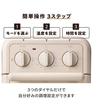 YAMATO テーブル＆キッチン 【レコルト】エアーオーブントースター  グレー  RFT-1(GY) グレー