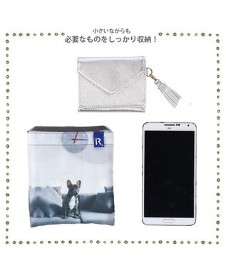 ROOTOTE 1085【手洗い可能】SC.ベビールー.ストライプ.ウエッファ-B 01：サックス