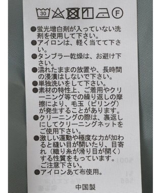 Green Parks 表面感キャミワンピース Blue