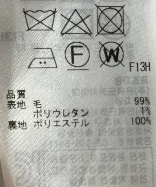 ONWARD Reuse Park 【23区】スカート秋冬 ブラウン