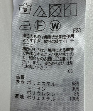 ONWARD Reuse Park 【23区】パンツ秋冬 ベージュ