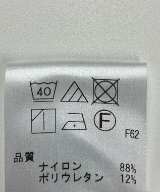 ONWARD Reuse Park 【UNFILO】ワンピース春夏 グリーン