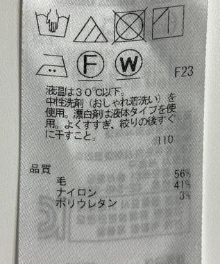 ONWARD Reuse Park 【23区】スカート秋冬 グリーン