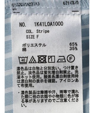 earth music&ecology ドロストヘムショートシャツ Stripe