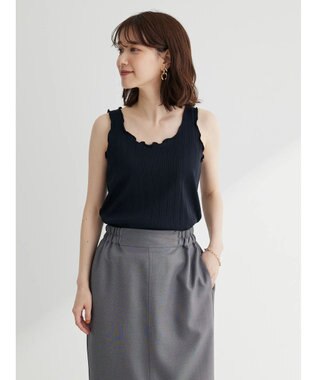 Green Parks メローリブタンク