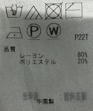 ONWARD Reuse Park 【自由区】ニット秋冬 グレー