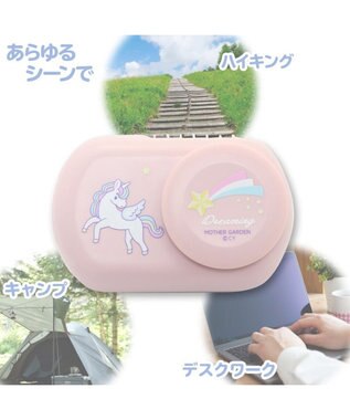 Mother garden マザーガーデン 2way ハンズフリー＆卓上ファン 《ユニコーン柄》 -