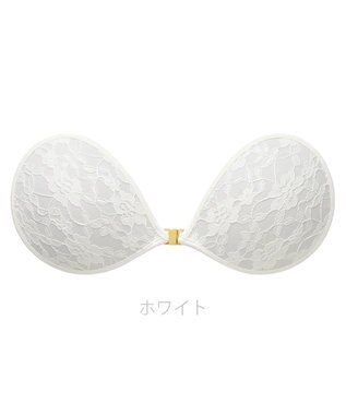 BRADELIS New York 【NuBra / ボリュームアップ】パテッドヌーブラ ベル オーラ  蒸れにくい バックレス コレクション デザインヌーブラ 正規品 ホワイト