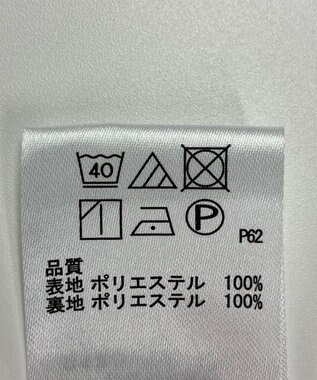 ONWARD Reuse Park 【any SiS】パンツ秋冬 オフホワイト