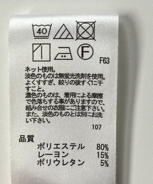 ONWARD Reuse Park 【any FAM】パンツ秋冬 オレンジ