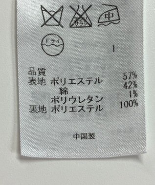 ONWARD Reuse Park 【23区】ジャケット春夏 ネイビー