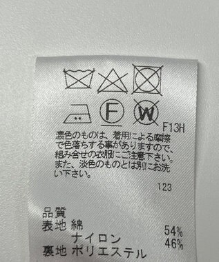 ONWARD Reuse Park 【J.PRESS】スカート春夏 ベージュ