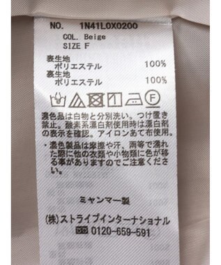 earth music&ecology ノーカラージレ Beige