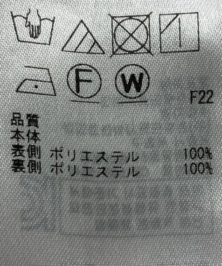 ONWARD Reuse Park 【自由区】スカート春夏 グレー