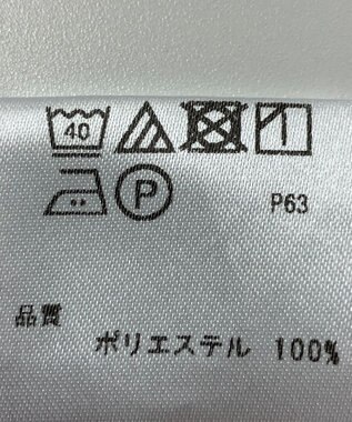 ONWARD Reuse Park 【any SiS】カットソー春夏 パープル