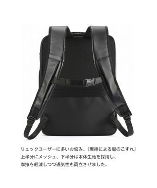 ACE BAGS & LUGGAGE ace. ガジエタブルWR2 ビジネスリュック A4 14インチPC  68662 エース ブラック