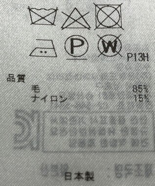 ONWARD Reuse Park 【23区】ジャケット秋冬 グレー