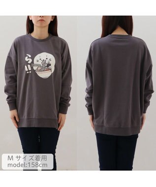 Mother garden しろたん ゆるトレーナー 《ら！！》 ユニセックス 長袖 トレーナー