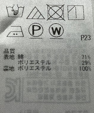 ONWARD Reuse Park 【組曲】スカート春夏 レッド