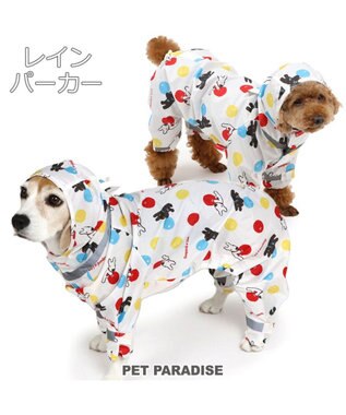 PET PARADISE リサとガスパール レインコート つなぎ《風船柄》 中型犬 大型犬 風船柄