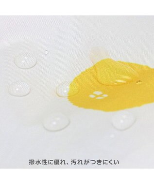 PET PARADISE リサとガスパール レインコート つなぎ《風船柄》 中型犬 大型犬 風船柄