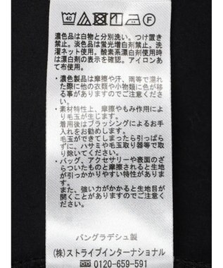 earth music&ecology 異素材チュニックカットソー Black