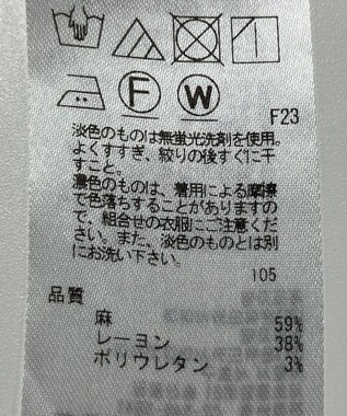 ONWARD Reuse Park 【23区】ブラウス春夏 ホワイト