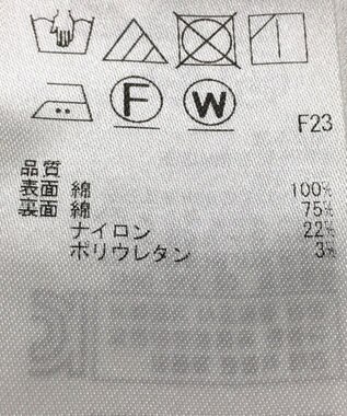 ONWARD Reuse Park 【自由区】スカート春夏 ホワイト