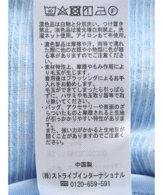 earth music&ecology カットジャガードカーディガン Blue