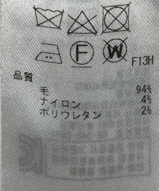 ONWARD Reuse Park 【ICB】スカート秋冬 グレー