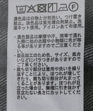 Green Parks タックワイドデニムパンツ Indigo