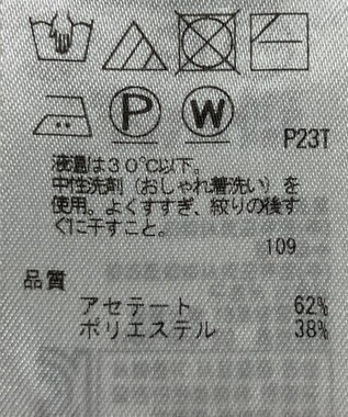 ONWARD Reuse Park 【ICB】ニット春夏 イエロー