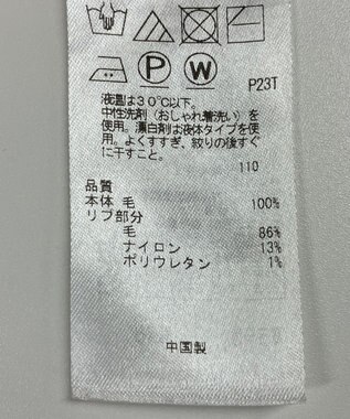 ONWARD Reuse Park 【23区】ワンピース秋冬 ブラウン